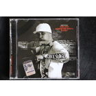Сборник - Хип-Хоп C Берегов Волги.mp3 Квазар Музыка (2007, mp3)