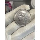 3 марки 1913 шб, хорошая ! с рубля !!