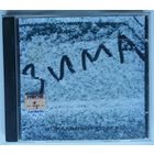 CD-r Моральный Кодекс – Зима (2014)