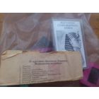 ДИАПОЗИТИВЫ , СЛАЙДЫ ИССКУСТВО  ДРЕВНЕГО ЕГИПТА ,  КОМПЛЕКТ