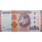 Werty71 Танзания 2000 шиллингов 2015 UNC банкнота Лев 2010 - 2020