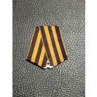 Колодка от медали