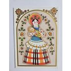 Миниович 1984 С новорожденным