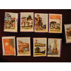 Спичечные каробки