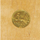 Узбекистан 5 сум 2001 усеченная карта UNC