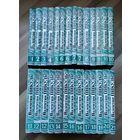 Пикуль В. Собрание сочинений в 22 томах (28 книгах). Полный комплект.