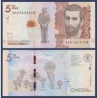 Колумбия, 5000 песо 2015 г., P-459a (серия АА), UNC