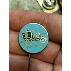 Фиат,тяж мет