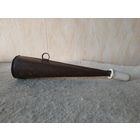 Старый охотничий рожок.