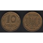 Украина __km1 10 копеек 2004 год km1.1b (0