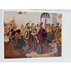 1956. Савицкий. Фрунзе в штабе Западного фронта