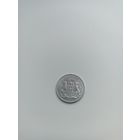 ГАМБУРГ  200 000  марок   1923 год ( J)