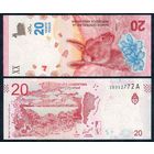 Аргентина 20 песо 2017 год, Р361, UNC