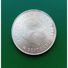 Нидерланды, 10 гульденов 1973 г., серебро 0.720, 25 лет царствования королевы Юлианы