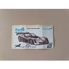 Наклейка Turbo Le Mans Турбо Ле-Ман  номер 19