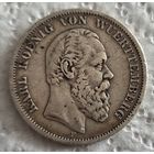 Вюртемберг 5 марок 1876