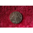 1 рубль Чехов