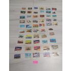 Вкладыши Турбо, Lazer, торги с Рубля 54 шт