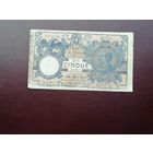 Италия 5 лир  1904