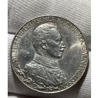 2 марки 1913 года без МЦ.Германия.AU-UNC.