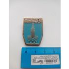ЗНАК ОЛИМПИАДА-80