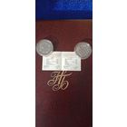 Серебро . Дзяды ( Деды ) . 20 рублей . 2008 год .  Праздники . Обряды . Традиции . Поверья . Мистика .