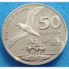 Кокосовые острова (Килинг) 50 рупий 2023 года  "Чайка"  Новинка!!!