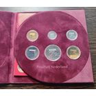 Нидерланды, набор из 6 монет 1996 г, в капсулах, в банковском буклете, BUNC