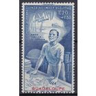 89.FrK. Франция. Колонии. Мартиника. Неделя пожертвований. 1942г. Одиночный выпуск. Mi.#170. MNH.