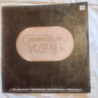 Пластинка виниловая Электроклуб