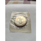 1 рубль СССР 30 пет победы