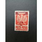 Польша 1945 Марка Mi.383 1944 года выпуска с надпечаткой нового номинала из серии "Национальные символы" (гашение без клея, след наклейки) Mi.409 каталог 0.30 евро