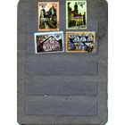 СССР, 1972, ИСТОРИКО-АРХИТЕКТУРНЫЕ ПАМЯТНИКИ УКРАИНЫ, серия 4м, гашеная