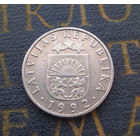 50 сантимов 1992 Латвия #01