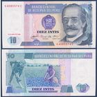 Перу, 10 инти 1985 г., P-128(1) (A, писатель Рикардо Пальма), UNC