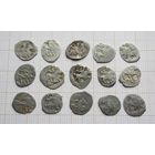 Иван IV Васильевич (Грозный) 1533-1584 гг. Денга. 15 шт. по 4 руб. (лот 5)