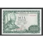 Испания 1000 песет 1965 года. Тип P-151. Состояние aUNC!
