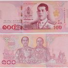 Таиланд 100 бат 2018 год  UNC