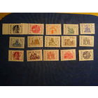 1992 РОССИЯ РФ СТАНДАРТ  БУМАГА МЕЛ И ОФСЕТ **