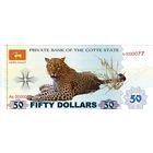 БОНА КУПЮРА 50 долларов Штат Котте. 2018. Пресс, ЖИВОТНЫЕ НА БАНКНОТАХ