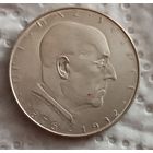 Австрия 2 шиллинг 1932