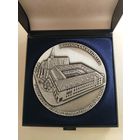 Медаль настольная  Доминиканский монастырь, Германия