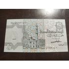 Египет 25 пиастров образца 1981-1984 года UNC p54b