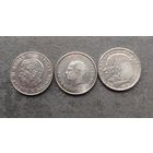 1 крона 1973 1999 2008