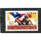 США. 150 лет штату Техас