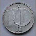 Чехословакия, 10 геллеров 1986 г.
