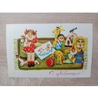 Варламова 1979 чистая