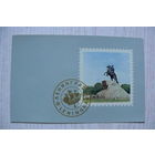 Беленький С.(фото), Ленинград. Медный всадник; 1965, чистая.