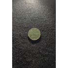 1/4 копейки 1897 СПБ