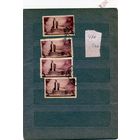 СССР, 1937,   АРХИТЕКТУРА НОВОЙ МОСКВЫ,    4м,   по 2 руб шт